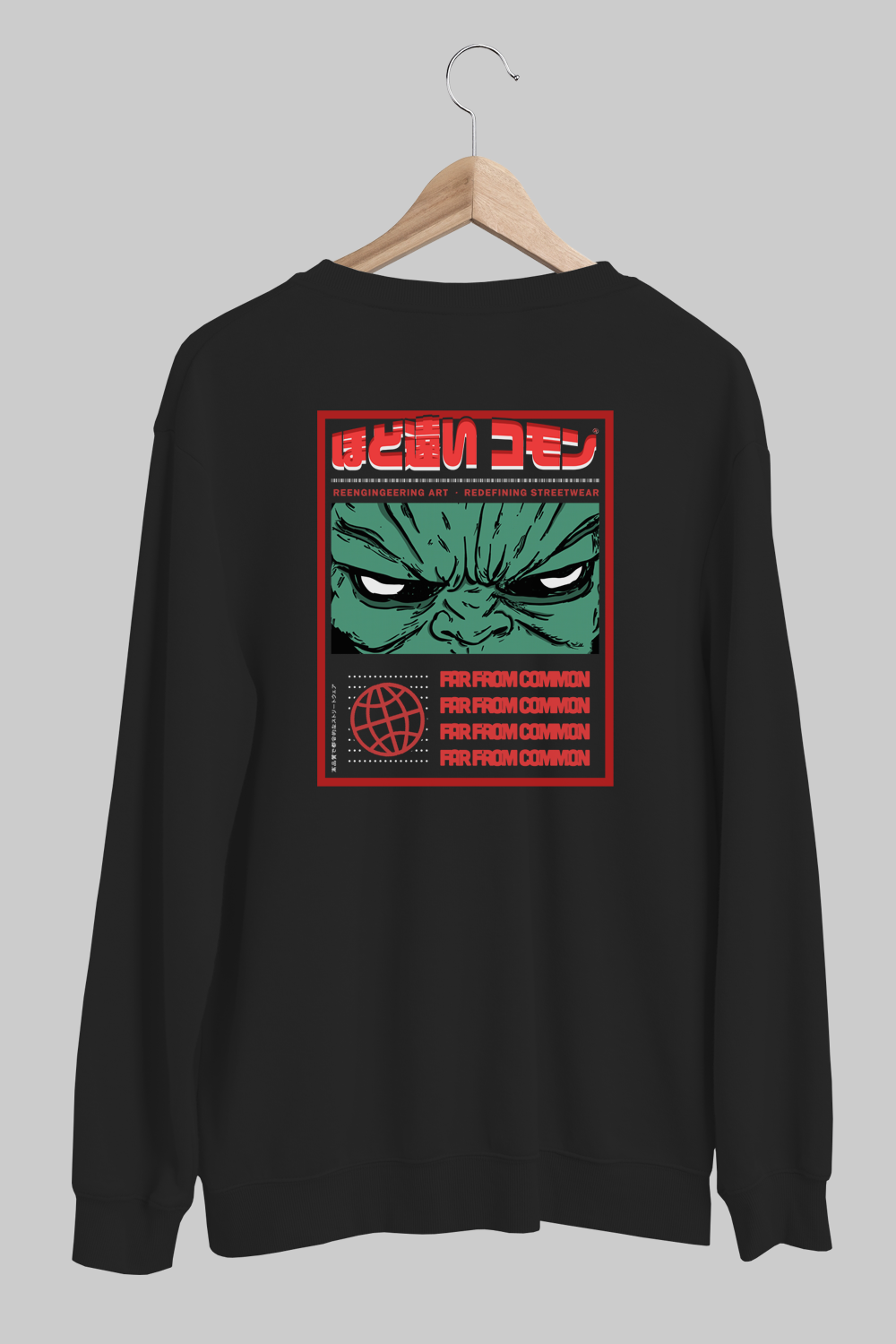 Green Menace Black Unisex Sweatshirt