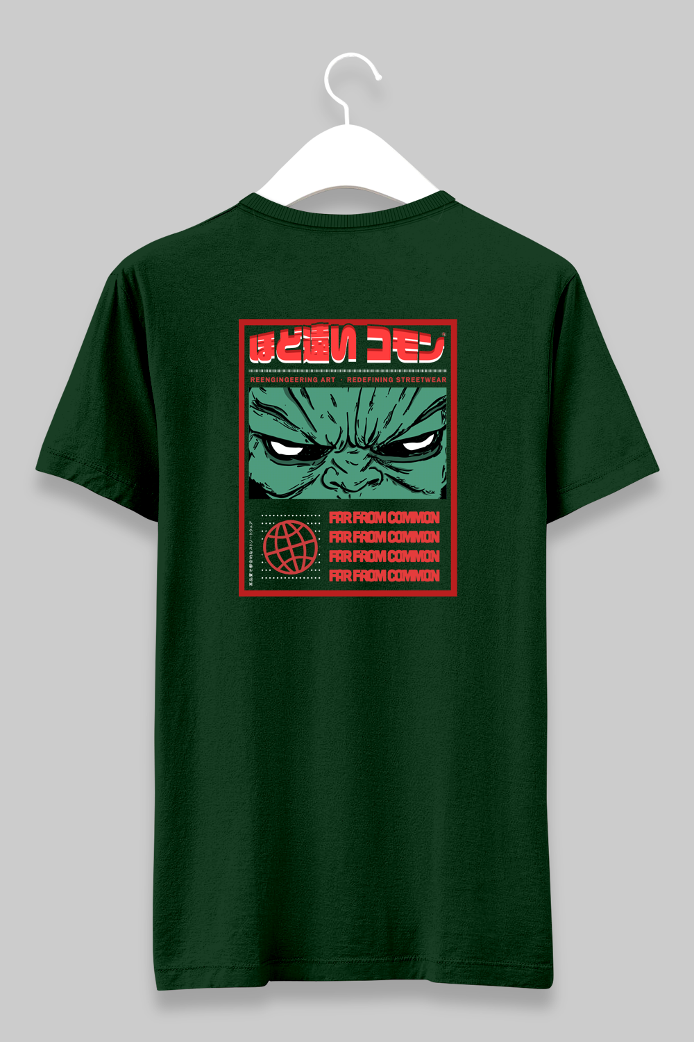 Green Menace Olive Green Unisex T-shirt